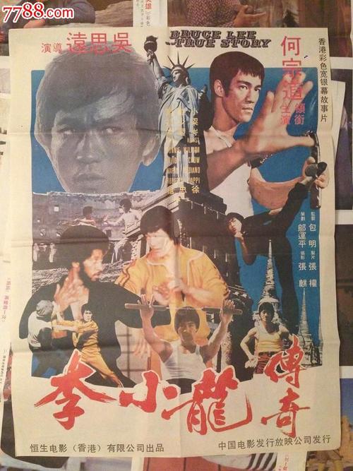 购买假学历证明